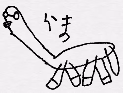 Item #12615310722425741143156057253551819362898848770819015608064895127303669940225 Media