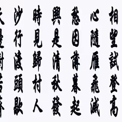 105982157982969689894790293211995505842461596675340887558550667272438738321409