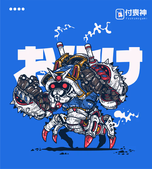 Item #7003148939111845746083923979103204883218099057669887601245862657993088172033 Media