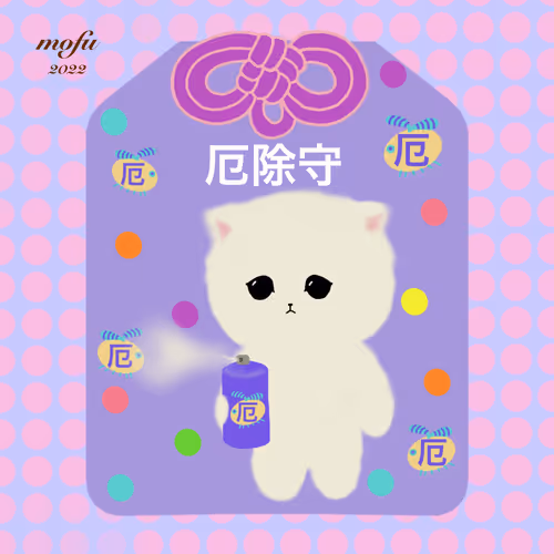 Item #49139783511130422005780050711592938105156810550320282898541310581461028438017 Media