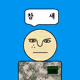 73046110474162198227372544045639517842959081645059071340110570246055011549185