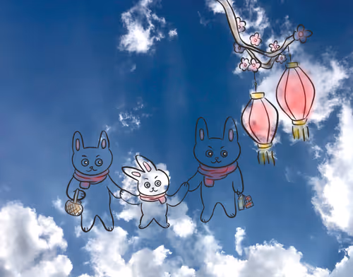 Item #86435781351557595240852812126078266197944335596761965284369080117874107875329 Media