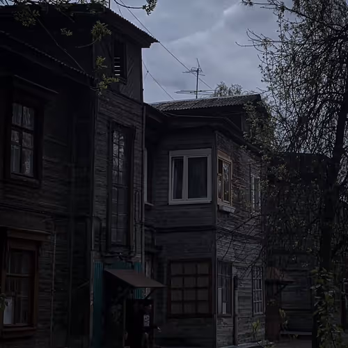 Russianca