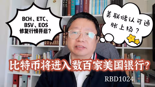 Item #35812598071007472883499807104650621409996597292044812776198771612848444407809 Media