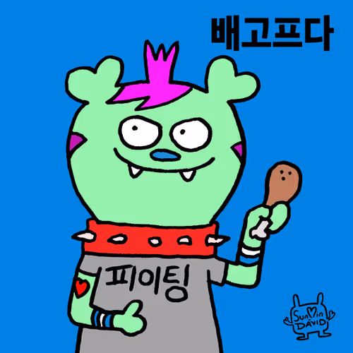 Item #55221942155626538611159347326890196430990382754642914670892230357877822324737 Media