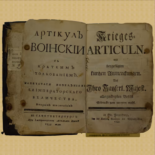 Item #26085898742081856704692932945750401383515817427042833274351487024670561009665 Media