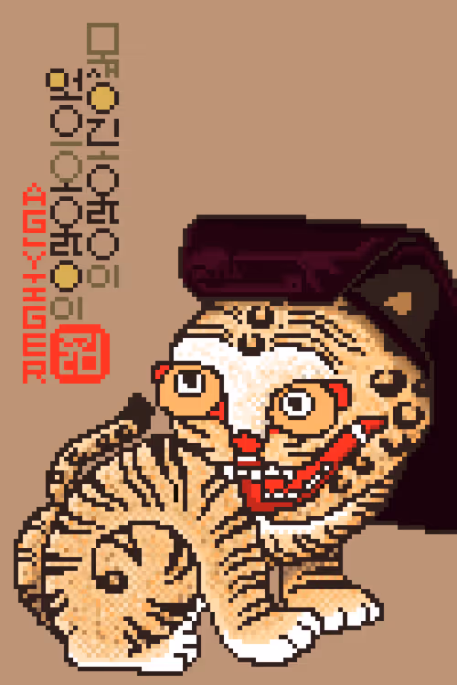 Item #79750883549304447314829693252641926848756728624821293437309515047979697831940 Media