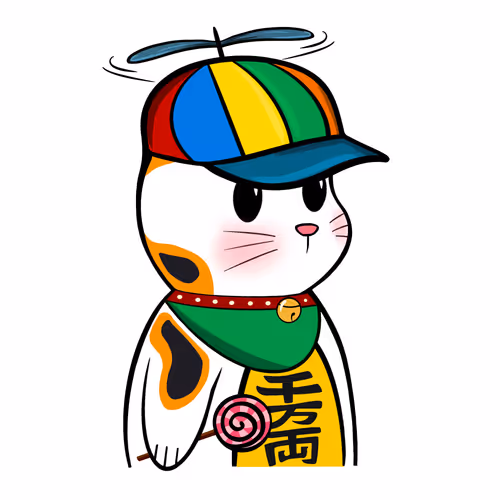 Item #70023285788764815004598459936273922002250402558466478685266306493689255428107 Media