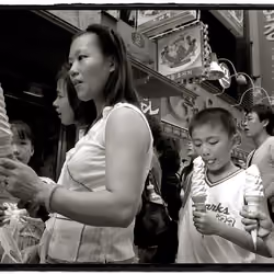 Jongno - Ice Cream
