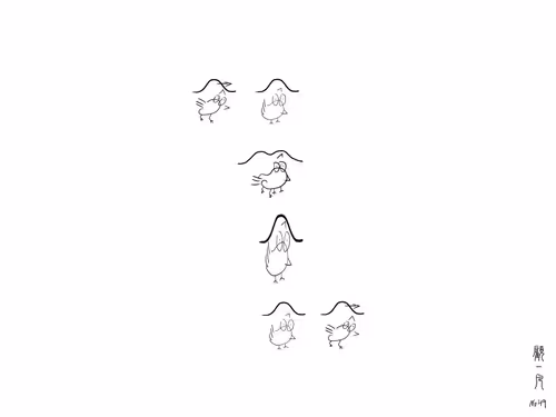 Item #23392220428079498595821616783356579763328574506530279883149265542432230998017 Media