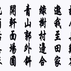 105982157982969689894790293211995505842461596675340887558550665288919761813505