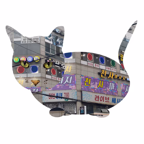 Item #7075100801842414929541159204983769780243264764604993181312715132385917665281 Media