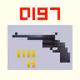 37533792086666830233720319513884764613800859204713383638528048835319646126081