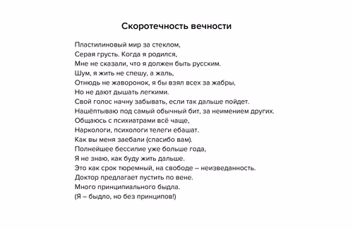 Item #24904151417672579115220715329599170321208387681870652523700084929094515425281 Media