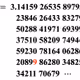 43152683358442285649483666786321340960562437120989306990119312456961801322497