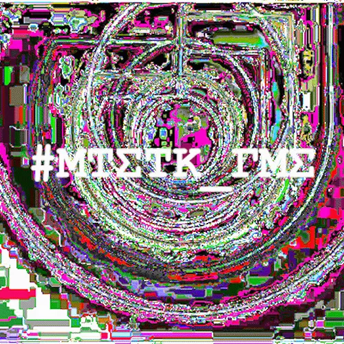 Item #109759330268527901486132477372620674512960772263422676404180015545684143898625 Media