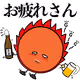 6439189653461634524494313892125651191409111114498119722512365897660021866497