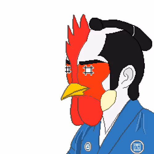 Item #92541473320051770536919128060201238736971332137495994387897170722196752957441 Media