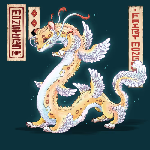 Item #99236834877996996615402051782950714424497908430701438330583949443084918456321 Media