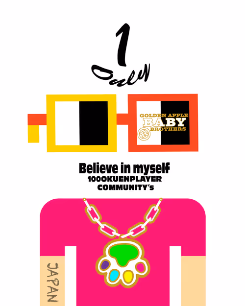 Item #18222323781383751126728125250634993733550935018440079598159245865450374955009 Media