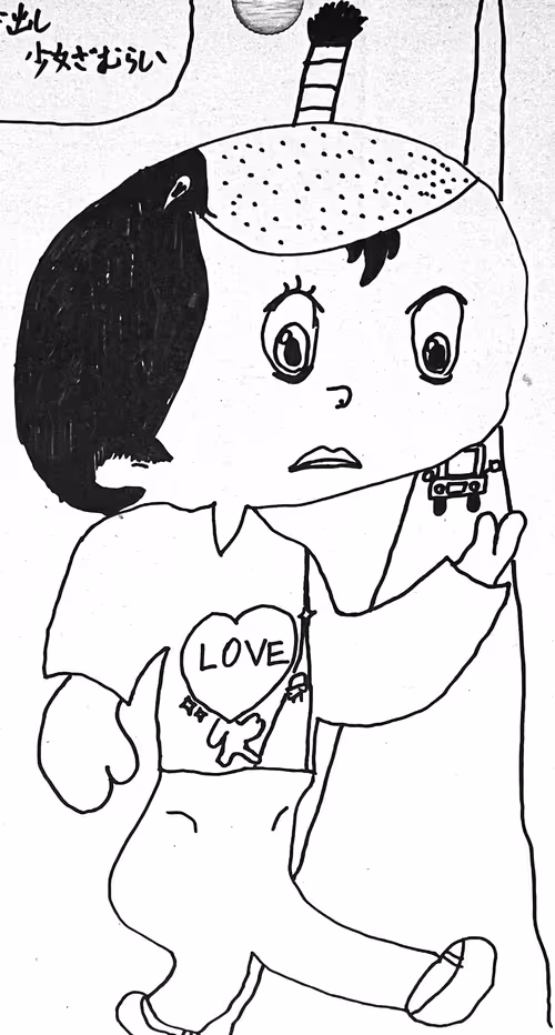 Item #52564837722812242842872584674191585584604523027873687829309043473710797815809 Media