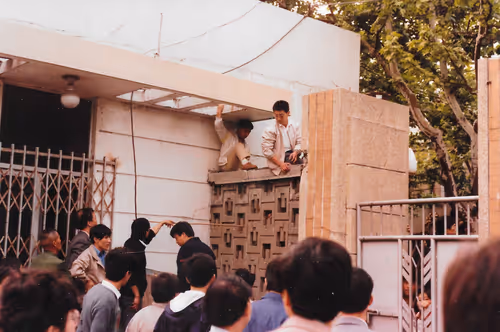 Item #29461927670043005861463006077700585730807783425921494929544881404365865222145 Media