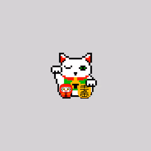 Item #104223953977547333526576347659010877871338716049783705303737557946593022312449 Media