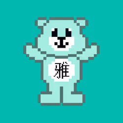 87020265970256018783241421533758826301317643673704557304339655982223917580289