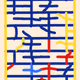 38441269529530760174436903279067870552302020082136112054512561506234830684161