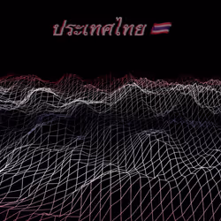 24737837602220589032697660205254821732987218861587392604065904838650902872065