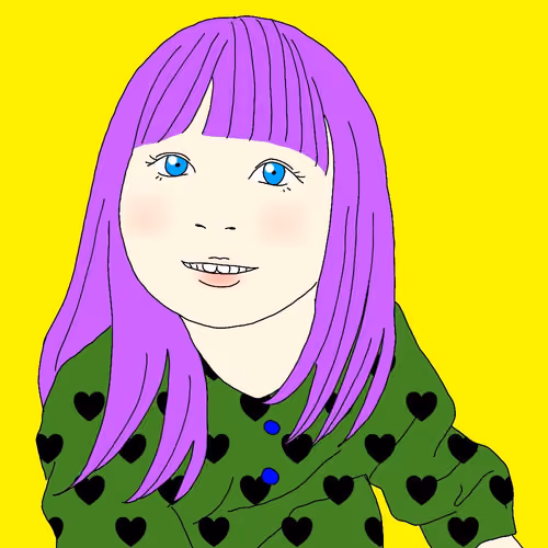 i am Akari