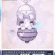 108534256536857293599532961543957222424010417021706320879144439436761934856193