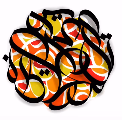 Item #115746554984844088891278650907673227238025895382461120794399914026382141685761 Media