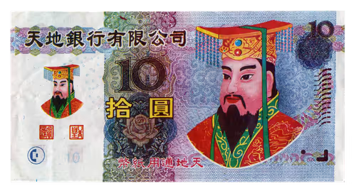 Item #45559027280424981549285239720921523998170819043115530339628360732144010526721 Media