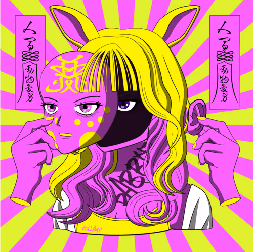 Item #104960635844694975928166925720134984087297734148077397095299713116580427595777 Media