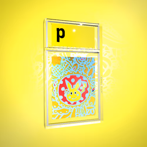 Item #115538047387908757578866192808364284987202574037093583069693591617132172410881 Media