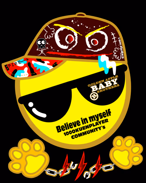 Item #18222323781383751126728125250634993733550935018440079598159245919326444716033 Media