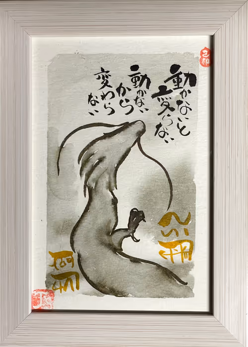 Item #13650677508836838084120447675352006966888118576279605540478066635943083769857 Media