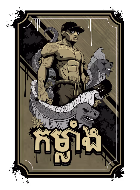 Item #28934828038453393591200105912301331683624745637553813670742158889014305751041 Media