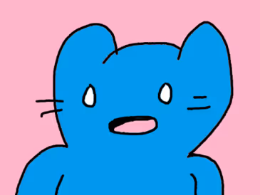 very cool cat