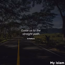 ⭐️ islam charity donation
