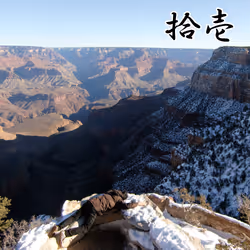 91561764113162175291026979271121953936954841131775678588072452422552436867073