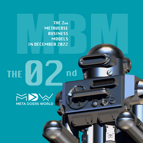 MBM-02#028