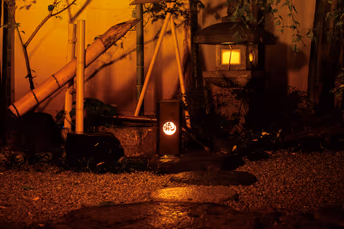 Item #45917833574950269063578901083415393892863688795085033761703503342494646534145 Media