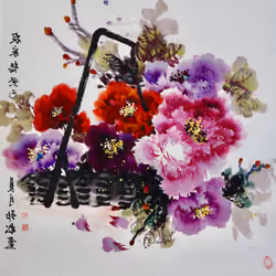 Farmer's Harmony 农家福