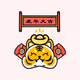 BitKeep and everPay present: YEAR OF THE TIGER