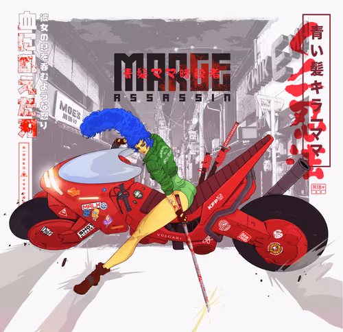 Item #89388923773054568430985969920201501778077815144423148316740486944025634406401 Media