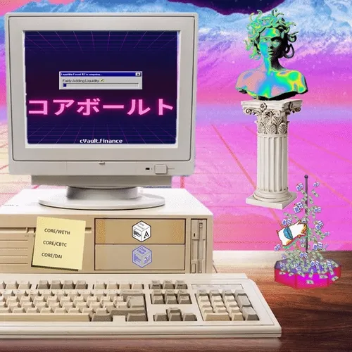 Cultwave
