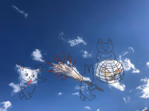 Item #86435781351557595240852812126078266197944335596761965284369080113476061364225 Media