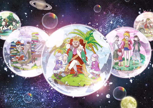 Item #83310914882505679578715786985456722209305908890585338897747981857416567324673 Media